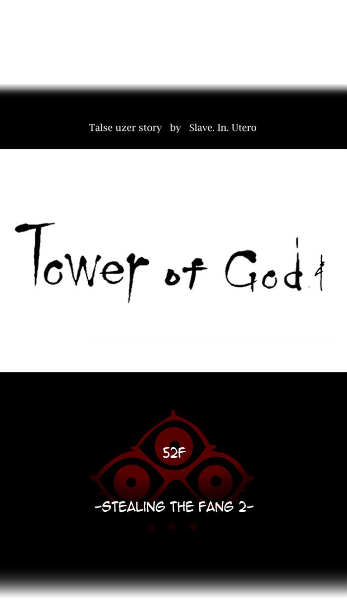 Tower of God Chapter 440 9